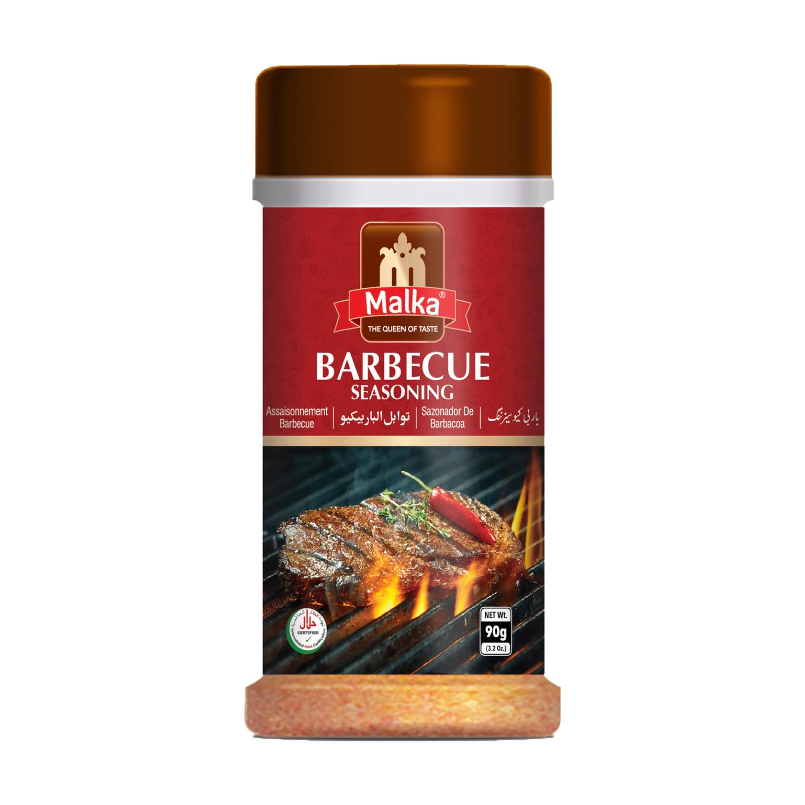 Malka Barbecue Seasoning 90g